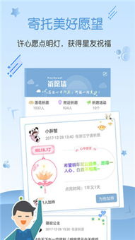 旅游門(mén)票代理專(zhuān)業(yè)機(jī)構(gòu)選擇指南與推薦