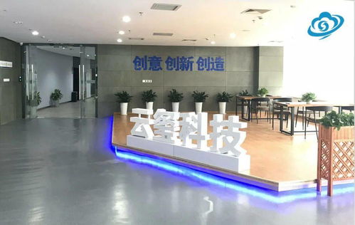 高新區(qū)優(yōu)秀企業(yè)及產(chǎn)品展示 服務(wù)類(lèi)第三波 智慧票務(wù)，鏈接精彩——高新區(qū)的專(zhuān)業(yè)票務(wù)代理服務(wù)