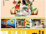 沈陽(yáng)美好時(shí)光旅行社 遼寧一流的沈陽(yáng)至泰國(guó)旅游專家，為您詳解泰國(guó)路線大全