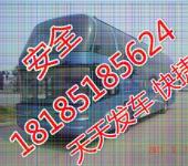 溫州票務(wù)代理服務(wù)的法律規(guī)范與合規(guī)經(jīng)營(yíng)指南