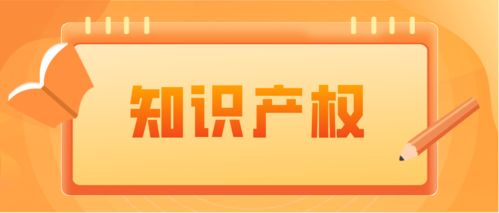 轉(zhuǎn)讓商標(biāo)與票務(wù)代理服務(wù) 如何科學(xué)定價(jià)實(shí)現(xiàn)價(jià)值最大化