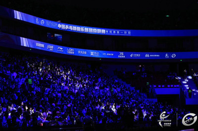 票務(wù)風(fēng)暴 2025乒超聯(lián)賽廈門站秀動(dòng)官方票務(wù)總代理的輝煌與遺憾